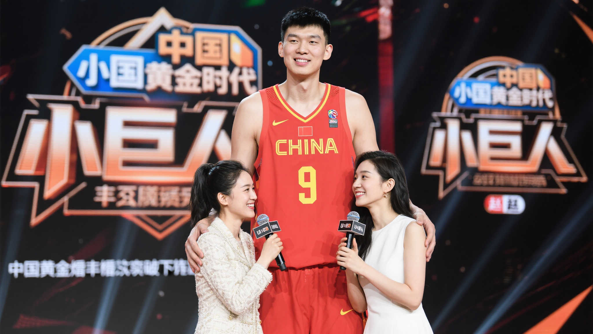 米兰体育平台服务中心